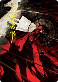 Curse of Hospitality Art Card (Gold-Stamped Signature) - Art Series: Innistrad: Crimson Vow (ASVOW) #41 - Special Magic: The Gathering Trading Card