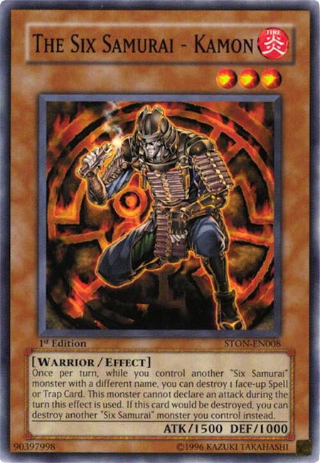 The Six Samurai - Kamon - Strike of Neos YuGiOh trading card