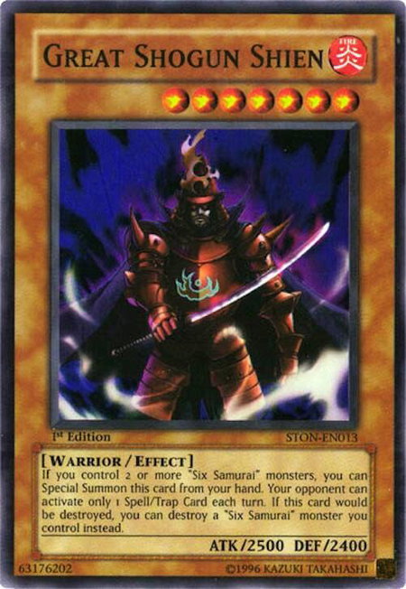 Great Shogun Shien - Strike of Neos YuGiOh trading card