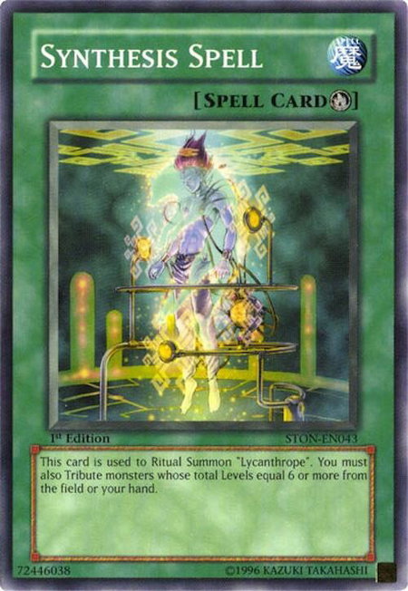 Synthesis Spell - Strike of Neos YuGiOh trading card