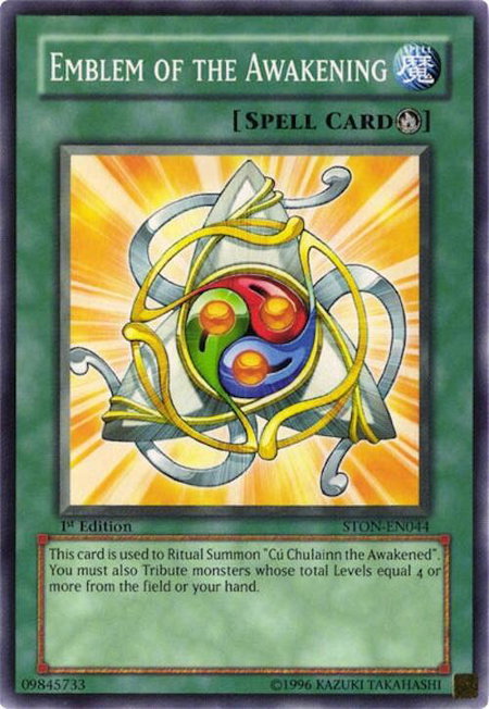 Emblem of the Awakening trading card from Strike of Neos Emblem of the Awakening - Strike of Neos YuGiOh trading card