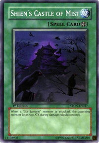 Shien's Castle of Mist - Strike of Neos (STON) #STON-EN047 - Common / Short Print YuGiOh Trading Card