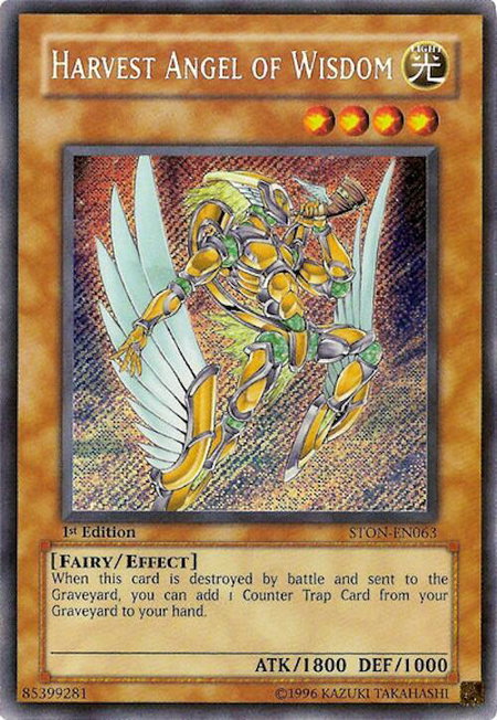 Harvest Angel of Wisdom - Strike of Neos YuGiOh trading card
