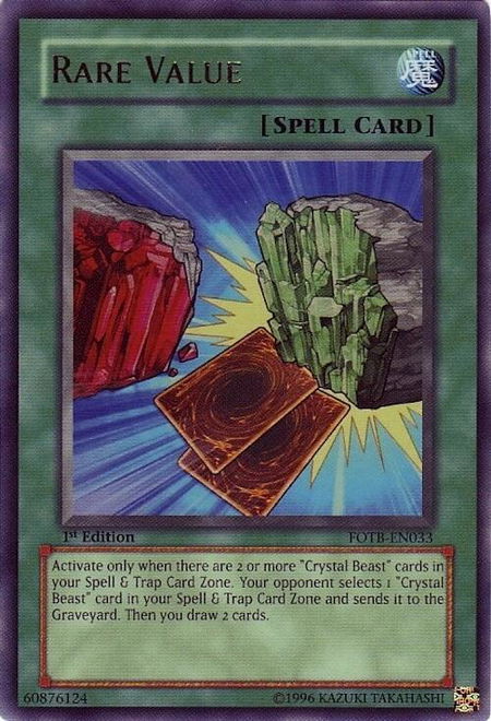 Rare Value trading card from Force of the Breaker Rare Value - Force of the Breaker YuGiOh trading card