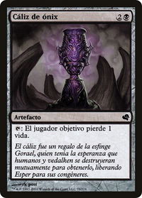 Onyx Goblet (Spanish) - "Caliz de onix" - Magic Encyclopedia 2011 (Salvat) (PS11) #79 - Common Magic: The Gathering Trading Card