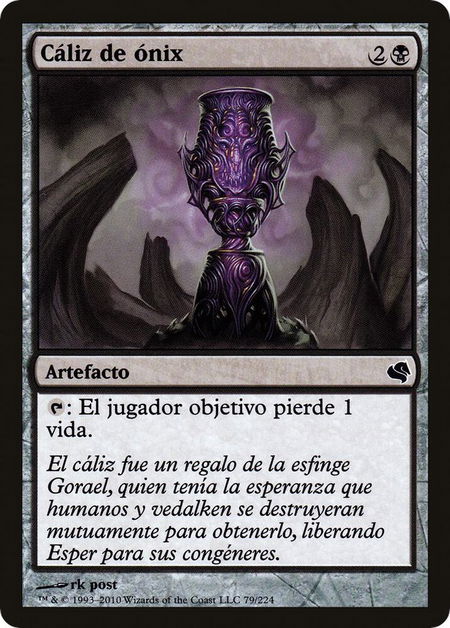 Onyx Goblet (Spanish) - "Caliz de onix" - Magic Encyclopedia 2011 (Salvat) Magic: The Gathering trading card