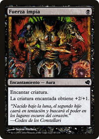 Unholy Strength (Spanish) - "Fuerza impia" - Magic Encyclopedia 2011 (Salvat) (PS11) #87 - Common Magic: The Gathering Trading Card