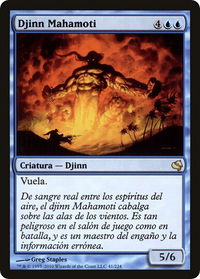 Mahamoti Djinn (Spanish) - "Djinn Mahamoti" - Magic Encyclopedia 2011 (Salvat) (PS11) #41 - Rare Magic: The Gathering Trading Card