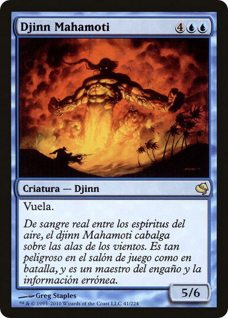Mahamoti Djinn (Spanish) - "Djinn Mahamoti" trading card from Magic Encyclopedia 2011 (Salvat) Mahamoti Djinn (Spanish) - "Djinn Mahamoti" - Magic Encyclopedia 2011 (Salvat) Magic: The Gathering trading card