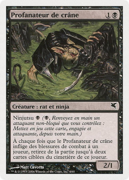 Skullsnatcher (French) - "Profanateur de crane" (A4) trading card from Magic Encyclopedia 2005 (Salvat/Hachette) Skullsnatcher (French) - "Profanateur de crane" (A4) - Magic Encyclopedia 2005 (Salvat/Hachette) Magic: The Gathering trading card