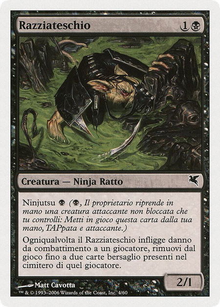 Skullsnatcher (Italian) - "Razziateschio" (A4) trading card from Magic Encyclopedia 2005 (Salvat/Hachette) Skullsnatcher (Italian) - "Razziateschio" (A4) - Magic Encyclopedia 2005 (Salvat/Hachette) Magic: The Gathering trading card