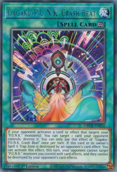 Gagaku-P.U.N.K. Crash Beat trading card from The Grand Creators Gagaku-P.U.N.K. Crash Beat - The Grand Creators YuGiOh trading card