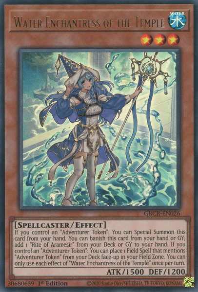 Water Enchantress of the Temple trading card from The Grand Creators Water Enchantress of the Temple - The Grand Creators YuGiOh trading card