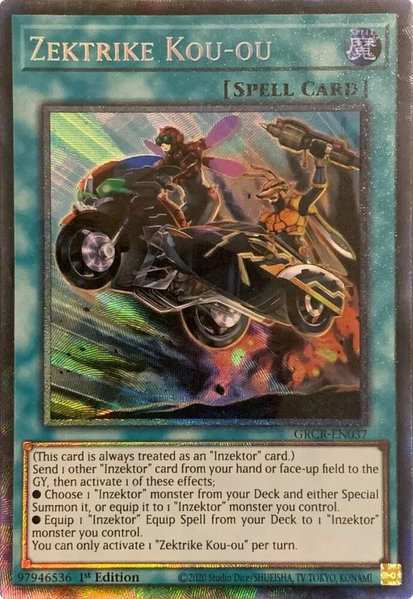 Zektrike Kou-ou (CR) trading card from The Grand Creators Zektrike Kou-ou (CR) - The Grand Creators YuGiOh trading card