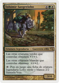 Tolsimir Wolfblood (Spanish) - "Tolsimir Sangrelobo" - Magic Encyclopedia 2005 (Salvat/Hachette) (PSAL) #J1 - Rare Magic: The Gathering Trading Card