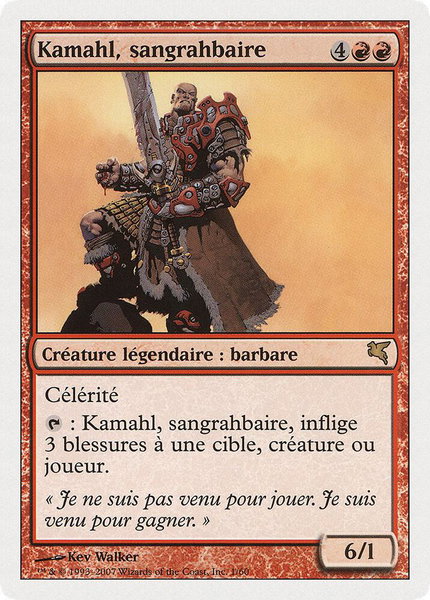 Kamahl, Pit Fighter (French) - "Kamahl, sangrahbaire" trading card from Magic Encyclopedia 2005 (Salvat/Hachette) Kamahl, Pit Fighter (French) - "Kamahl, sangrahbaire" - Magic Encyclopedia 2005 (Salvat/Hachette) Magic: The Gathering trading card