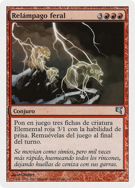 Feral Lightning (Spanish) - "Relampago feral" (I2) trading card from Magic Encyclopedia 2005 (Salvat/Hachette) Feral Lightning (Spanish) - "Relampago feral" (I2) - Magic Encyclopedia 2005 (Salvat/Hachette) Magic: The Gathering trading card