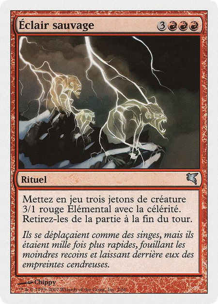 Feral Lightning (French) - "Eclair sauvage" (I2) - Magic Encyclopedia 2005 (Salvat/Hachette) Magic: The Gathering trading card