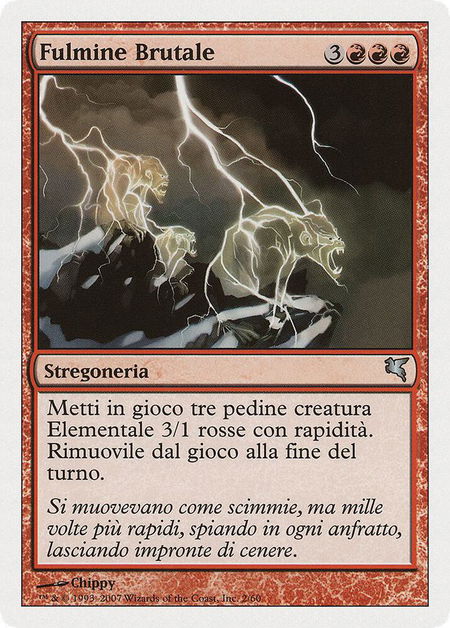 Feral Lightning (Italian) - "Fulmine Brutale" (I2) - Magic Encyclopedia 2005 (Salvat/Hachette) Magic: The Gathering trading card