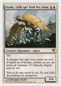 Oyobi, Who Split the Heavens (French) - "Oyobi, celle qui fend les cieux" - Magic Encyclopedia 2005 (Salvat/Hachette) (PSAL) #C1 - Rare Magic: The Gathering Trading Card