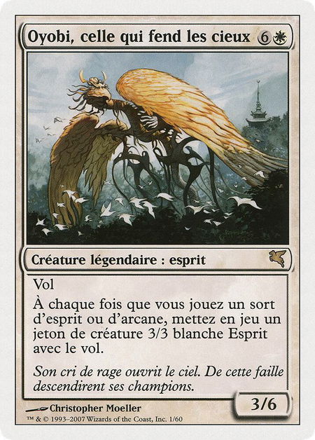 Oyobi, Who Split the Heavens (French) - "Oyobi, celle qui fend les cieux" - Magic Encyclopedia 2005 (Salvat/Hachette) Magic: The Gathering trading card