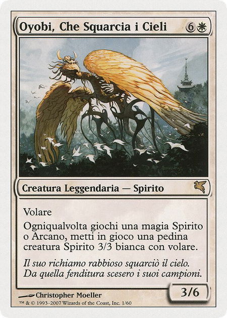 Oyobi, Who Split the Heavens (Italian) - "Oyobi, Che Squarcia i Cieli" trading card from Magic Encyclopedia 2005 (Salvat/Hachette) Oyobi, Who Split the Heavens (Italian) - "Oyobi, Che Squarcia i Cieli" - Magic Encyclopedia 2005 (Salvat/Hachette) Magic: The Gathering trading card