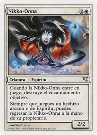 Nikko-Onna (Spanish) - "Nikko-Onna" - Magic Encyclopedia 2005 (Salvat/Hachette) (PSAL) #C2 - Uncommon Magic: The Gathering Trading Card