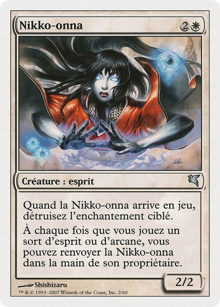 Nikko-Onna (French) - "Nikko-onna" trading card from Magic Encyclopedia 2005 (Salvat/Hachette) Nikko-Onna (French) - "Nikko-onna" - Magic Encyclopedia 2005 (Salvat/Hachette) Magic: The Gathering trading card