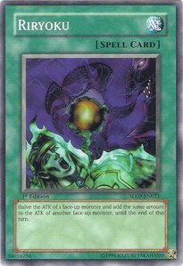Riryoku - Structure Deck: Dinosaur's Rage (SD09) #SD09-EN021 - Common / Short Print YuGiOh Trading Card