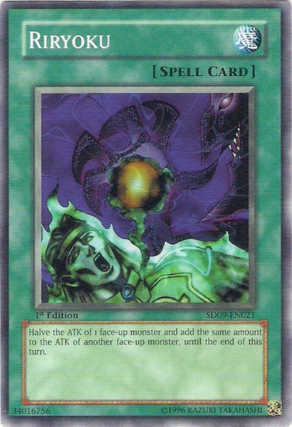Riryoku trading card from Structure Deck: Dinosaur's Rage Riryoku - Structure Deck: Dinosaur's Rage YuGiOh trading card