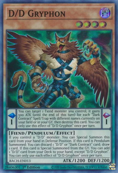 D/D Gryphon trading card from Battle of Chaos D/D Gryphon - Battle of Chaos YuGiOh trading card
