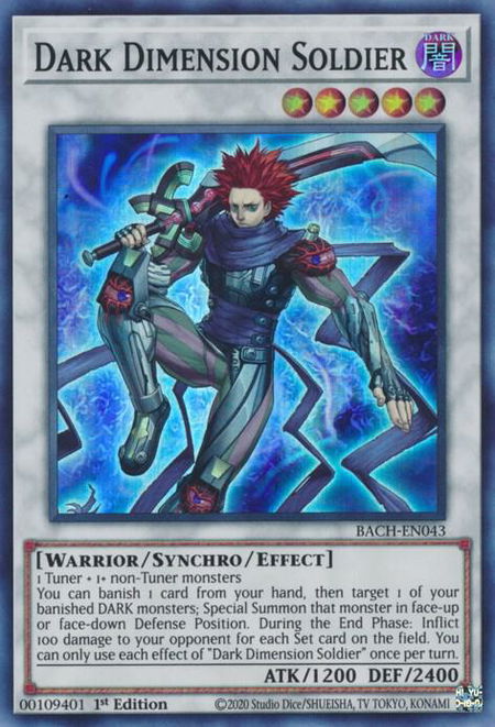Dark Dimension Soldier trading card from Battle of Chaos Dark Dimension Soldier - Battle of Chaos YuGiOh trading card
