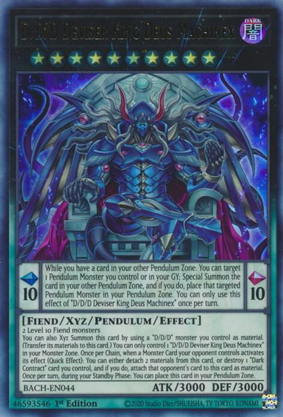 D/D/D Deviser King Deus Machinex trading card from Battle of Chaos D/D/D Deviser King Deus Machinex - Battle of Chaos YuGiOh trading card
