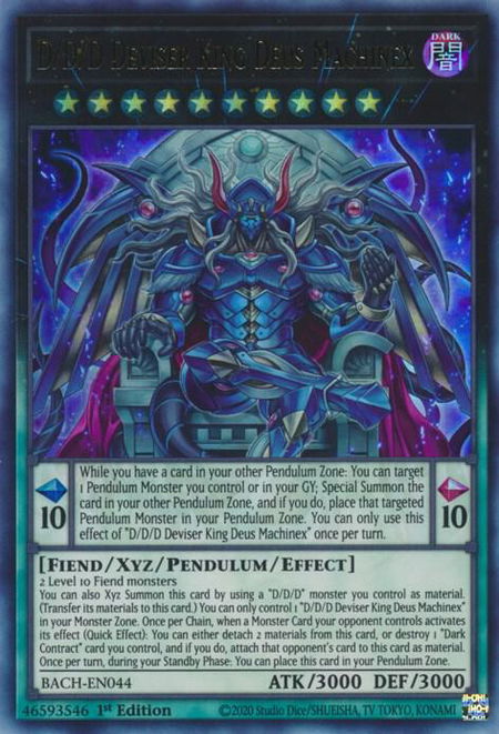 D/D/D Deviser King Deus Machinex - Battle of Chaos YuGiOh trading card