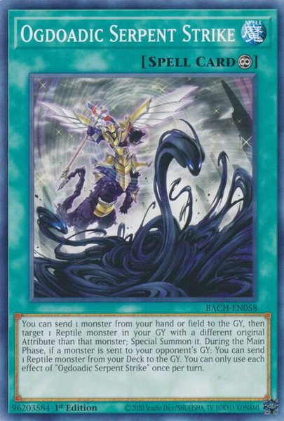 Ogdoadic Serpent Strike trading card from Battle of Chaos Ogdoadic Serpent Strike - Battle of Chaos YuGiOh trading card