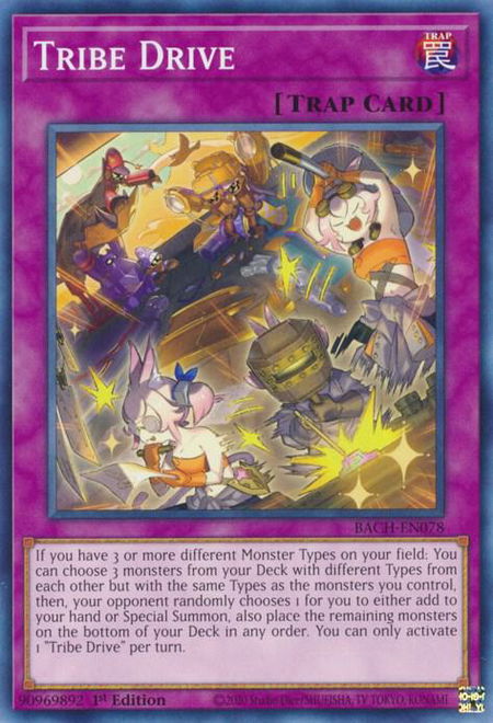 Tribe Drive trading card from Battle of Chaos Tribe Drive - Battle of Chaos YuGiOh trading card