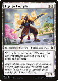 Eiganjo Exemplar - Kamigawa: Neon Dynasty (NEO) #10 - Common Magic: The Gathering Trading Card