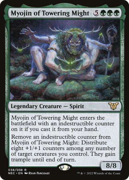 Myojin of Towering Might - Commander: Kamigawa: Neon Dynasty Magic: The Gathering trading card