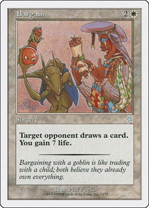 Bargain - Starter 1999 (S99) #7 - Uncommon Magic: The Gathering Trading Card