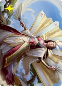 Imperial Subduer Art Card (Gold-Stamped Signature) - Art Series: Kamigawa: Neon Dynasty (ASNEO) #2 - Special Magic: The Gathering Trading Card