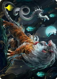 Gloomshrieker Art Card (Gold-Stamped Signature) - Art Series: Kamigawa: Neon Dynasty (ASNEO) #28 - Special Magic: The Gathering Trading Card