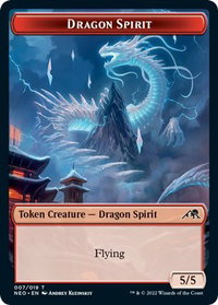 Dragon Spirit Token - Kamigawa: Neon Dynasty (NEO) #7 - Token Magic: The Gathering Trading Card