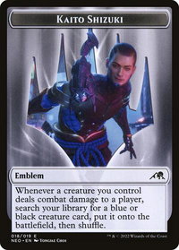 Emblem - Kaito Shizuki - Kamigawa: Neon Dynasty (NEO) #18 - Token Magic: The Gathering Trading Card