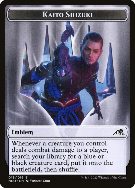 Emblem - Kaito Shizuki - Kamigawa: Neon Dynasty Magic: The Gathering trading card