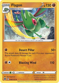 Flygon - SWSH09: Brilliant Stars (SWSH09) #076/172 - Rare Pokémon Trading Card