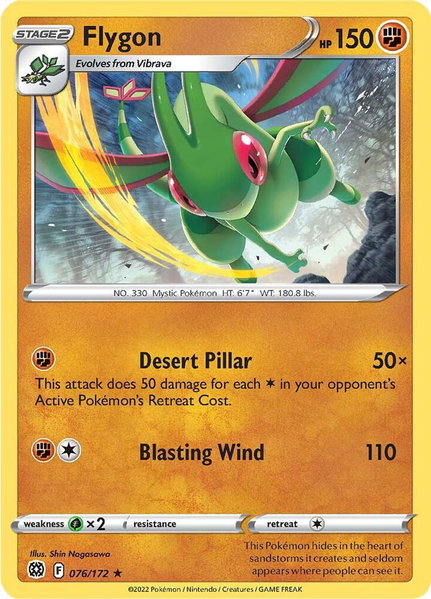 Flygon - SWSH09: Brilliant Stars Pokémon trading card