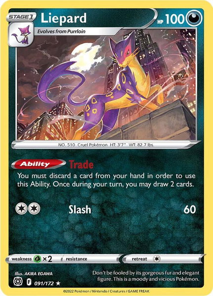Liepard trading card from SWSH09: Brilliant Stars Liepard - SWSH09: Brilliant Stars Pokémon trading card