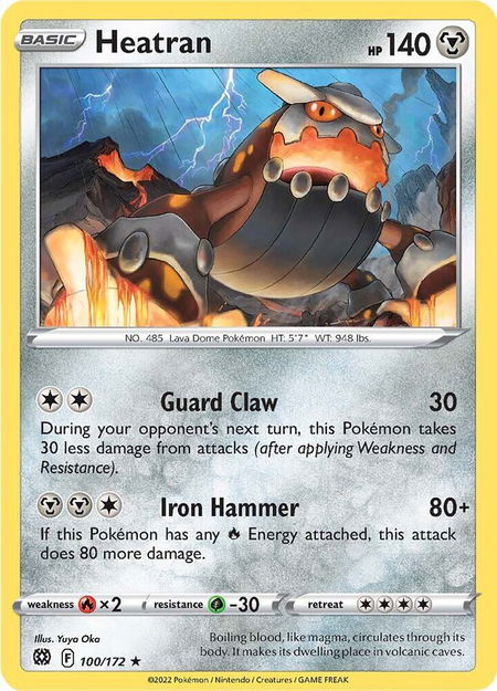 Heatran - SWSH09: Brilliant Stars Pokémon trading card