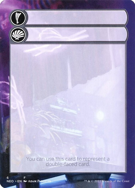 Helper Card - 6/9 - Kamigawa: Neon Dynasty Magic: The Gathering trading card