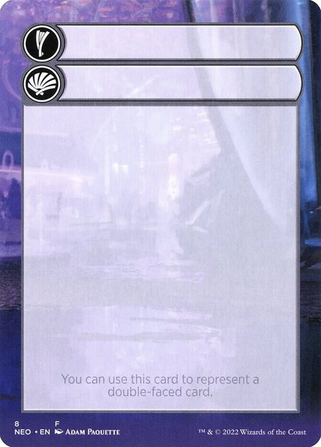 Helper Card - 8/9 - Kamigawa: Neon Dynasty Magic: The Gathering trading card